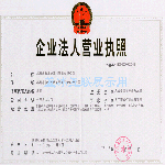 zhizhao1