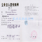 zhizhao2